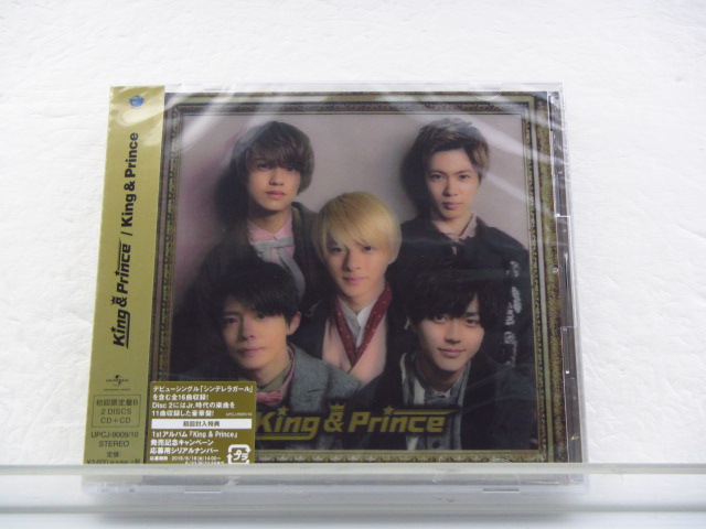 [未开封] king&prince cd 1stアルバム king&prince 初回限定盘b 2cd