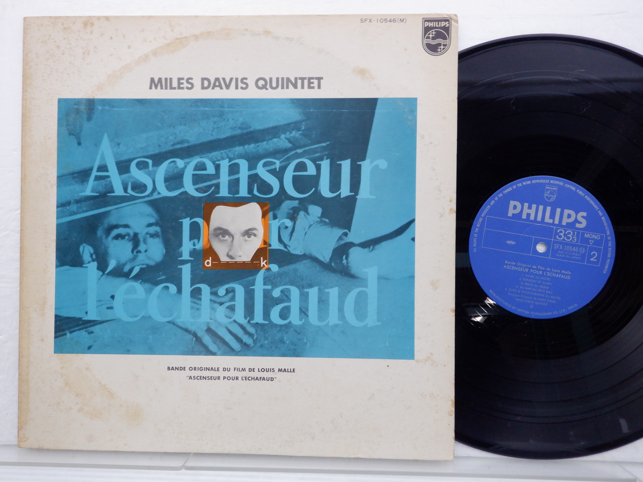 Yahoo オークション Miles DavisAscenseur Pour L EchafaudLP1