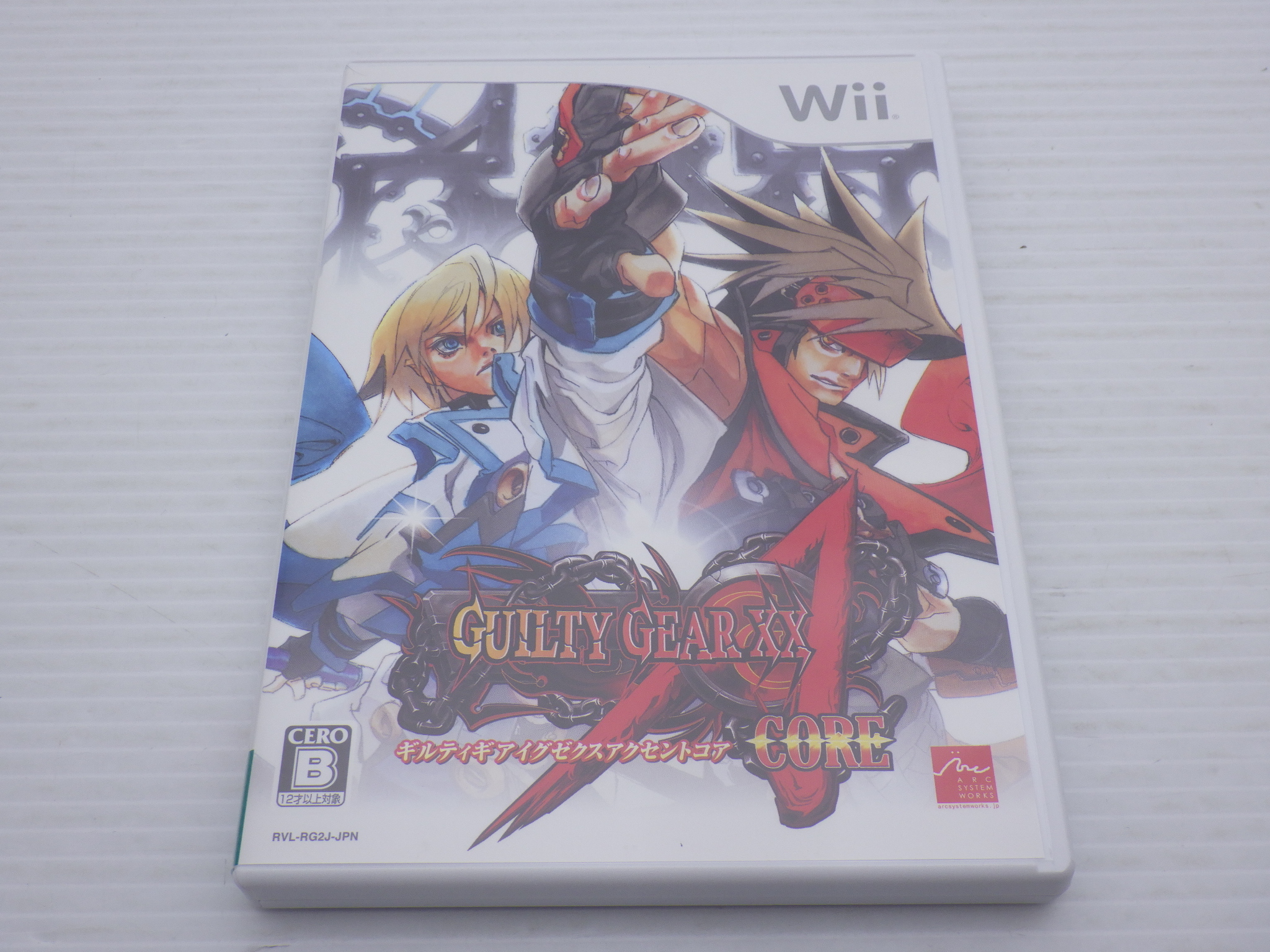 Guilty Gear XX Accent Core