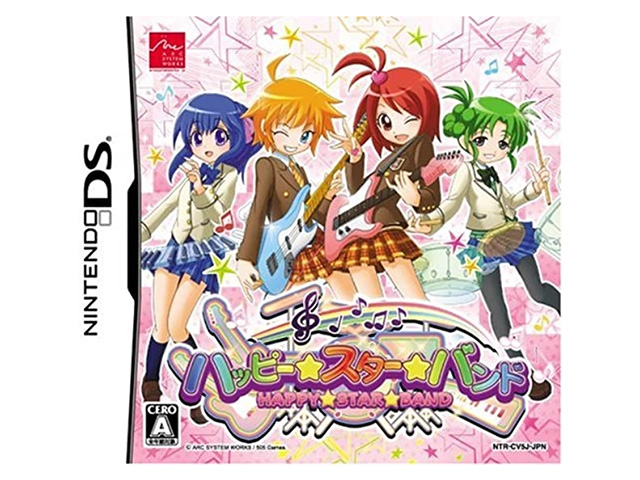 ハッピー☆スター☆バンド
