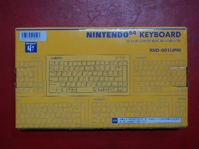 ニンテンドウ64キーボード RND-001