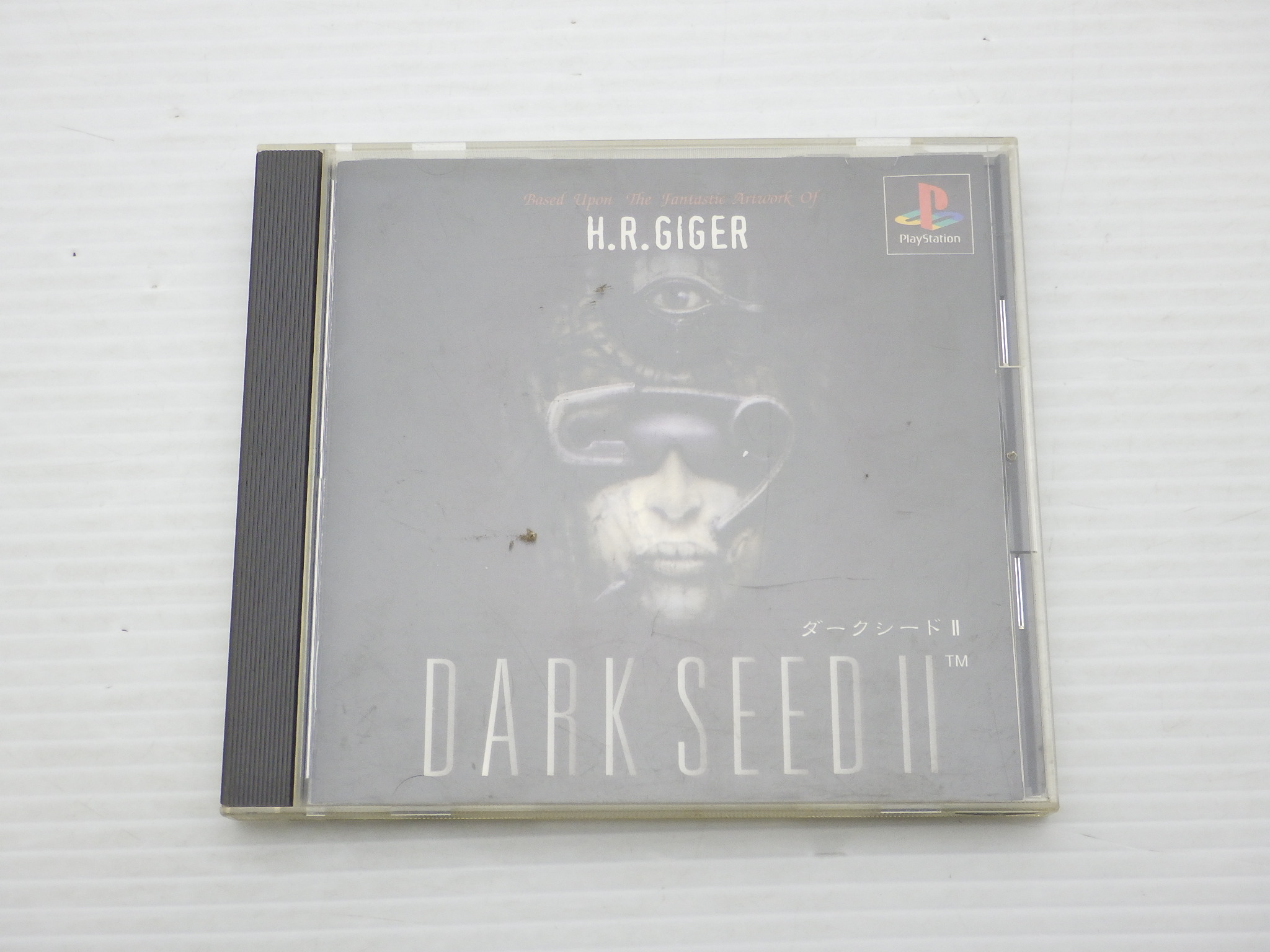 ダークシード2