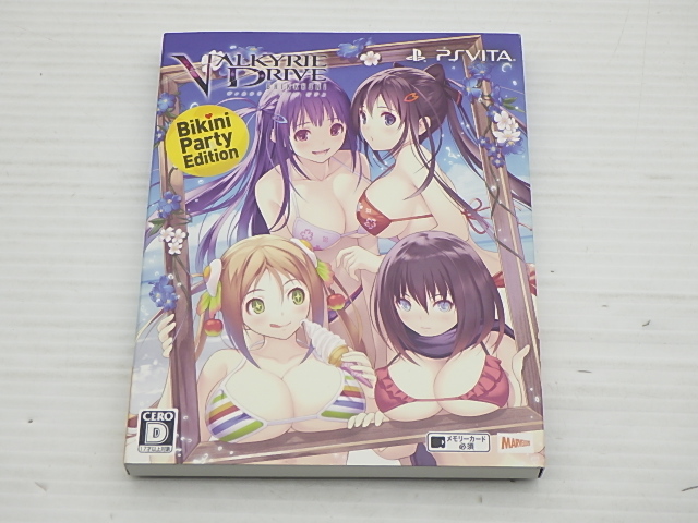 VALKYRIE DRIVE -BHIKKHUNI- Bikini Party Edition