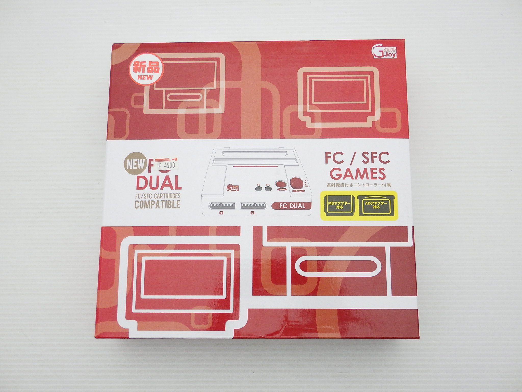 NEW FC DUAL
