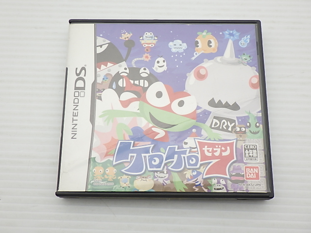 ケロケロセブン