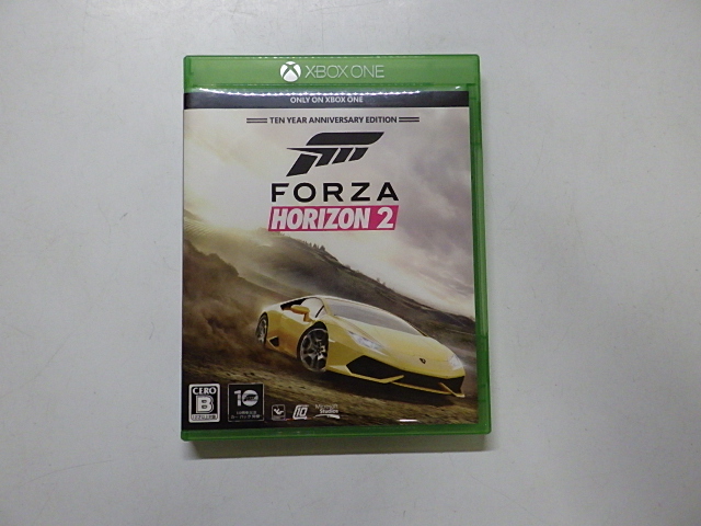 Forza Horizon 2 TEN YEAR ANNIVERSARY EDITION