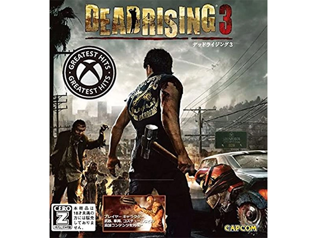 Dead Rising 3 (Greatest Hits)