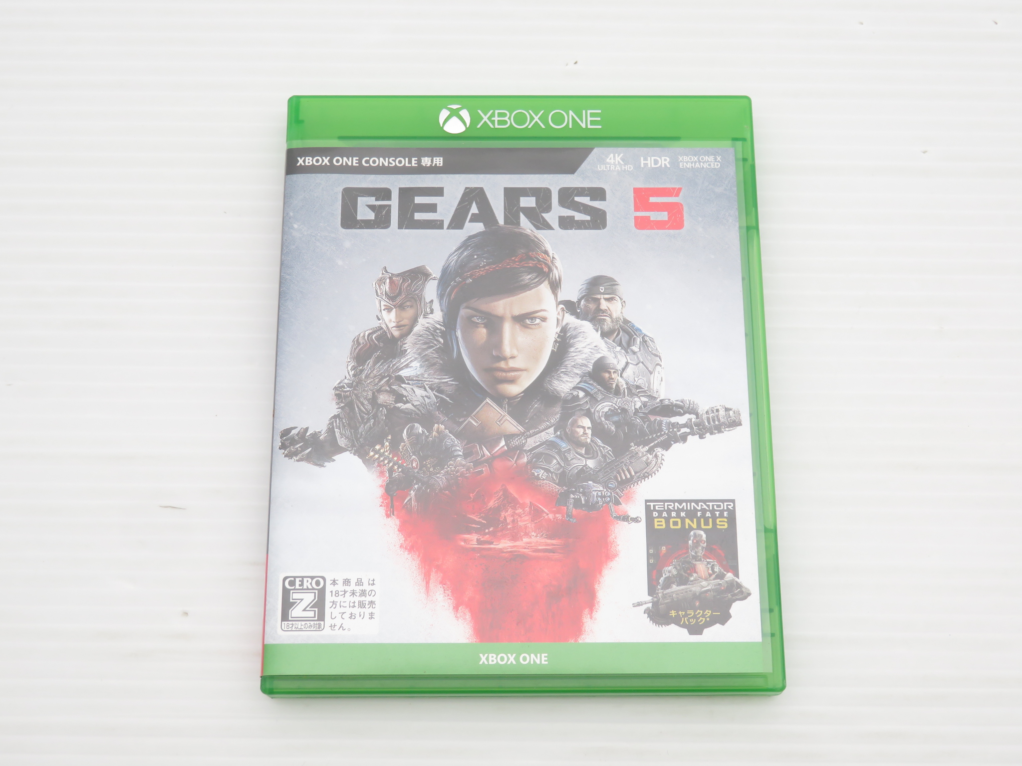 GEARS 5
