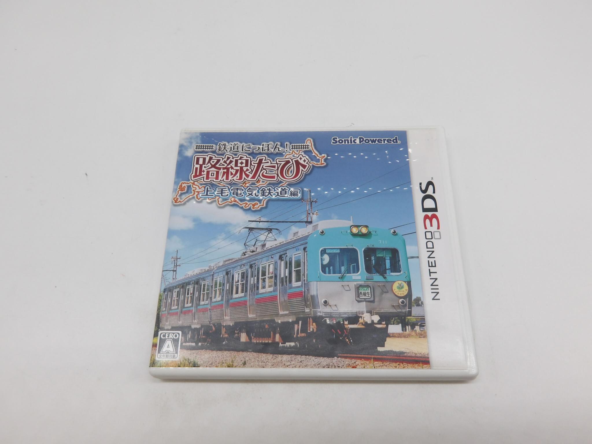鉄道にっぽん!路線たび 上毛電気鉄道編