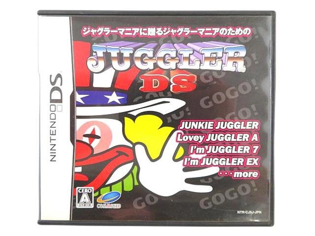 ジャグラーDS