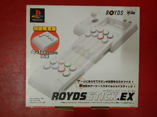 ROYDS STICK.EX PS2