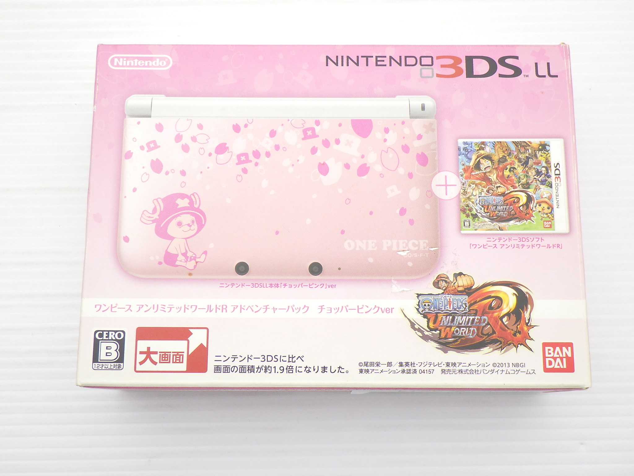 ニンテンドー3DSLL本体 ワンピース アンリミテッドワールドR アドベンチャーパック チョッパーピンクver（SPR-001）