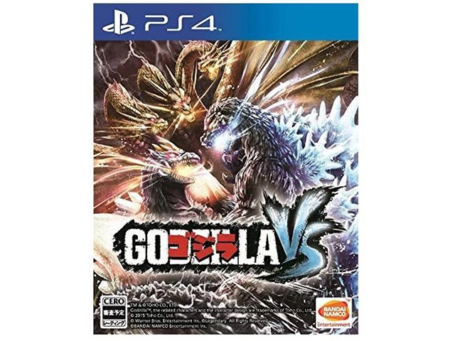 ゴジラ GODZILLA VS（PS4）