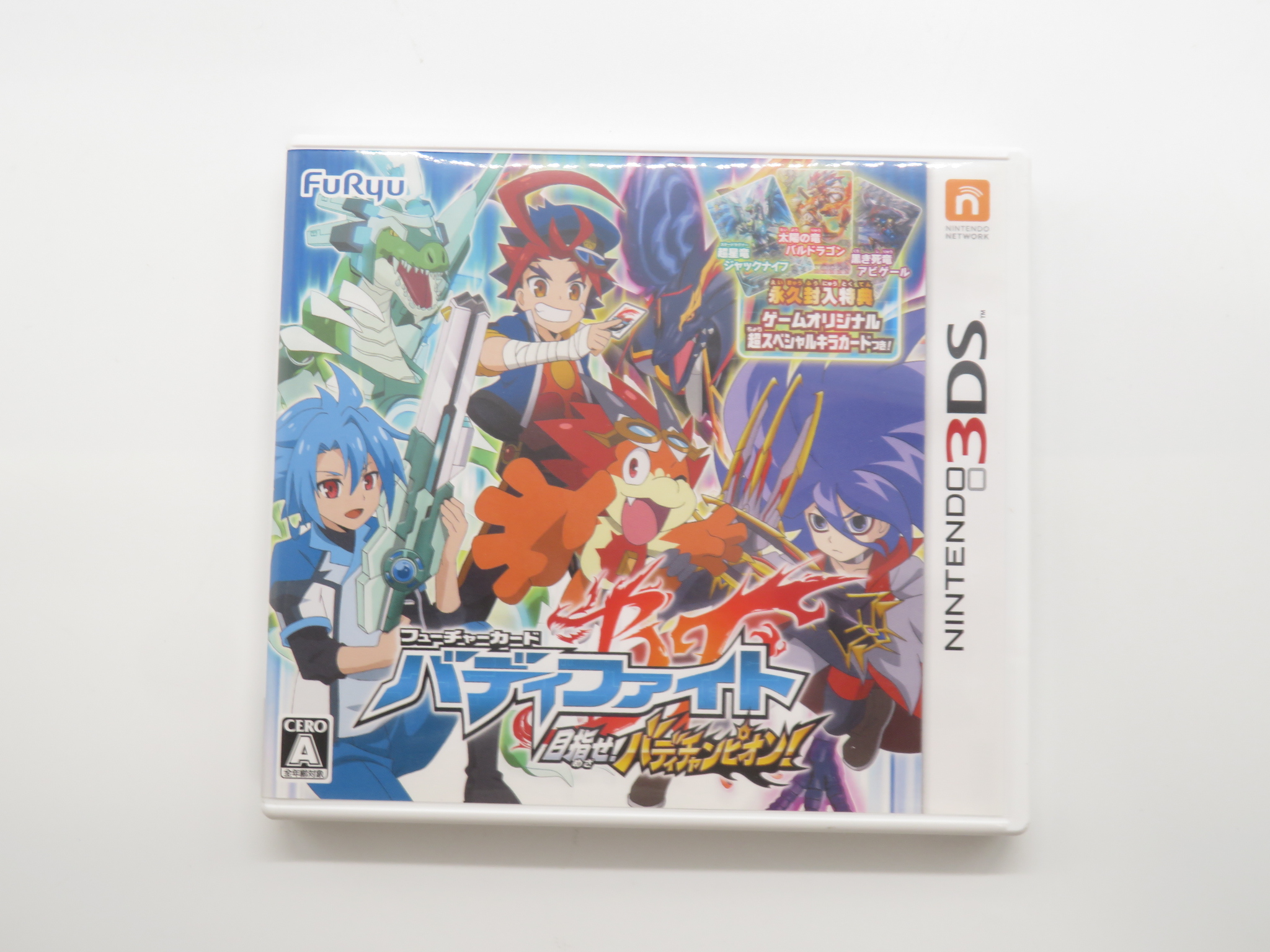 フューチャーカード バディファイト 目指せ! バディチャンピオン!
