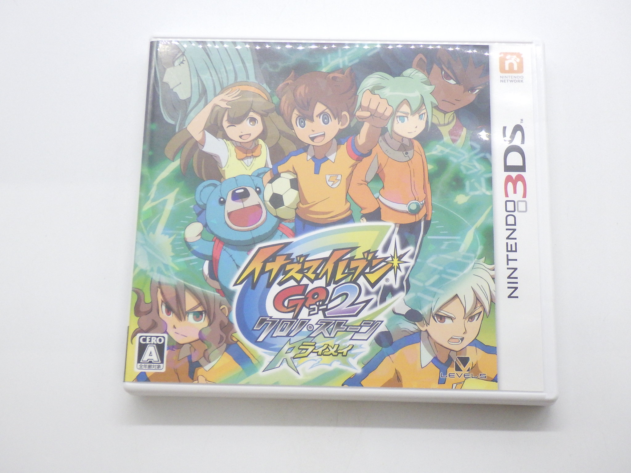 イナズマイレブン GO 2 クロノ・ストーン ライメイ