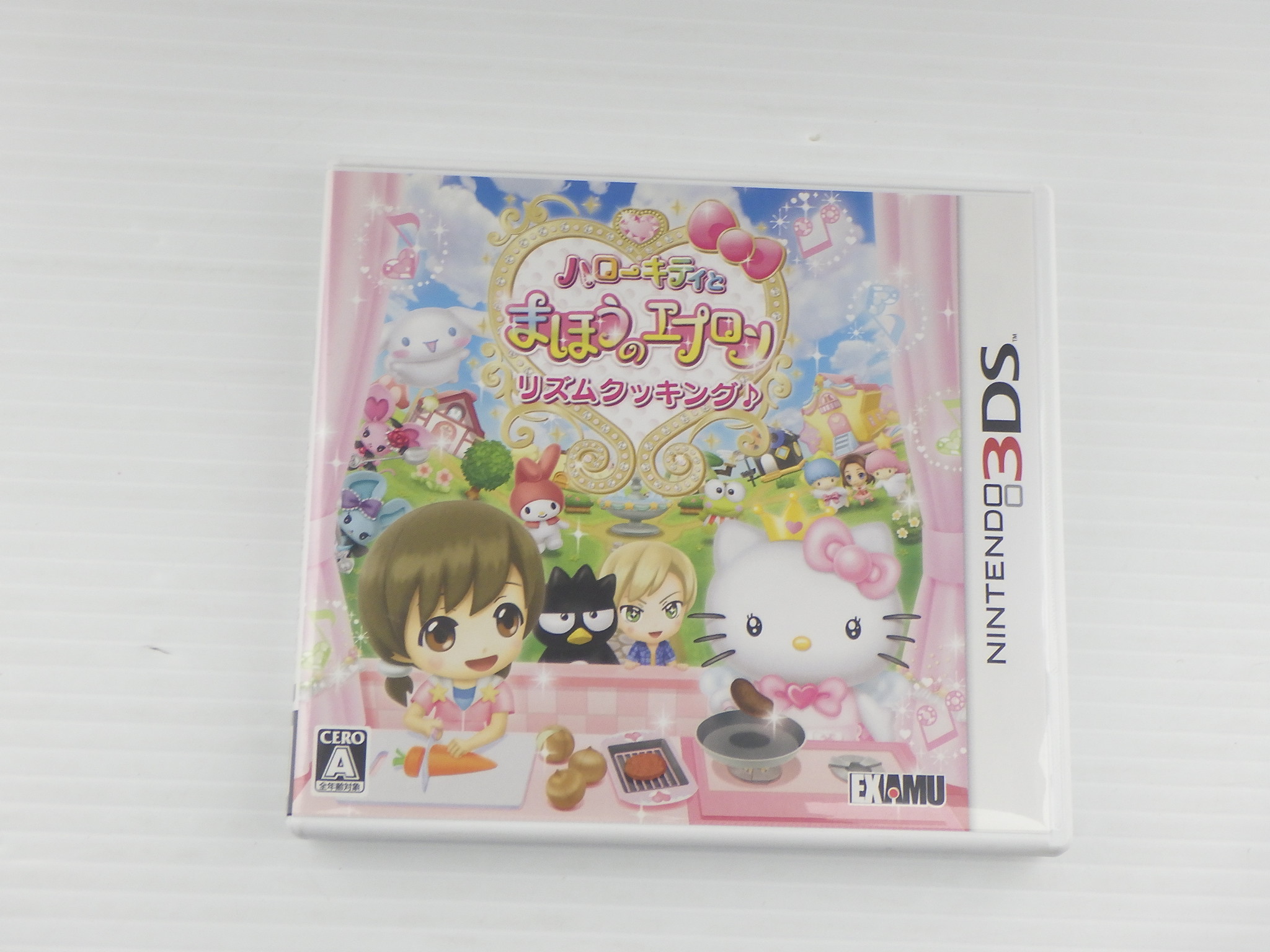 ハローキティとまほうのエプロン リズムクッキング