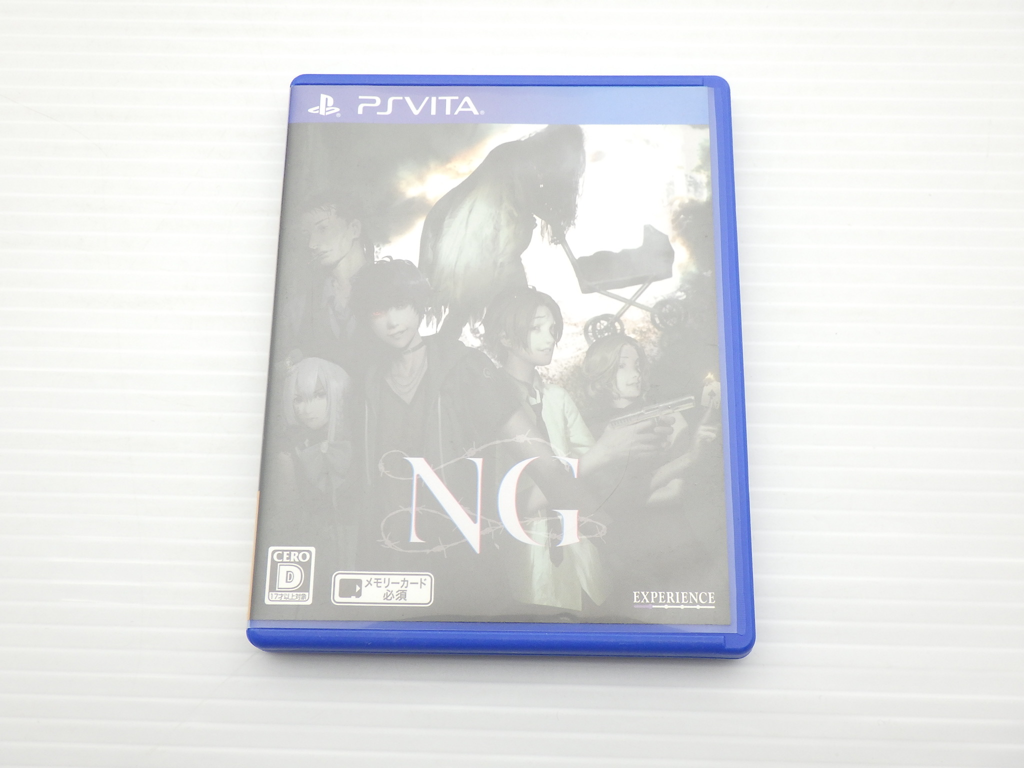 NG エヌジー
