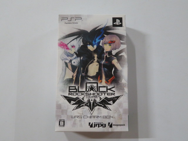 ブラックロックシューターThe Game　初回版