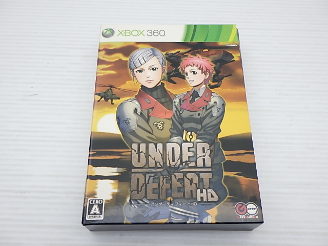 アンダーディフィート HD 限定版