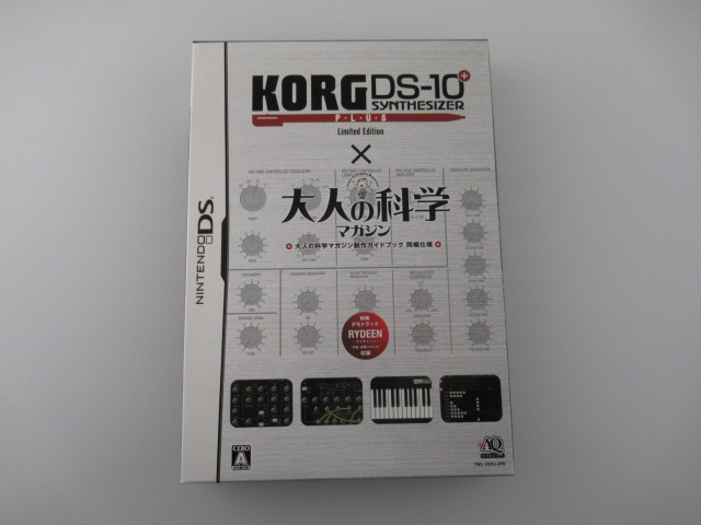 KORG DS-10 Synthesizer Plus Limited Edition