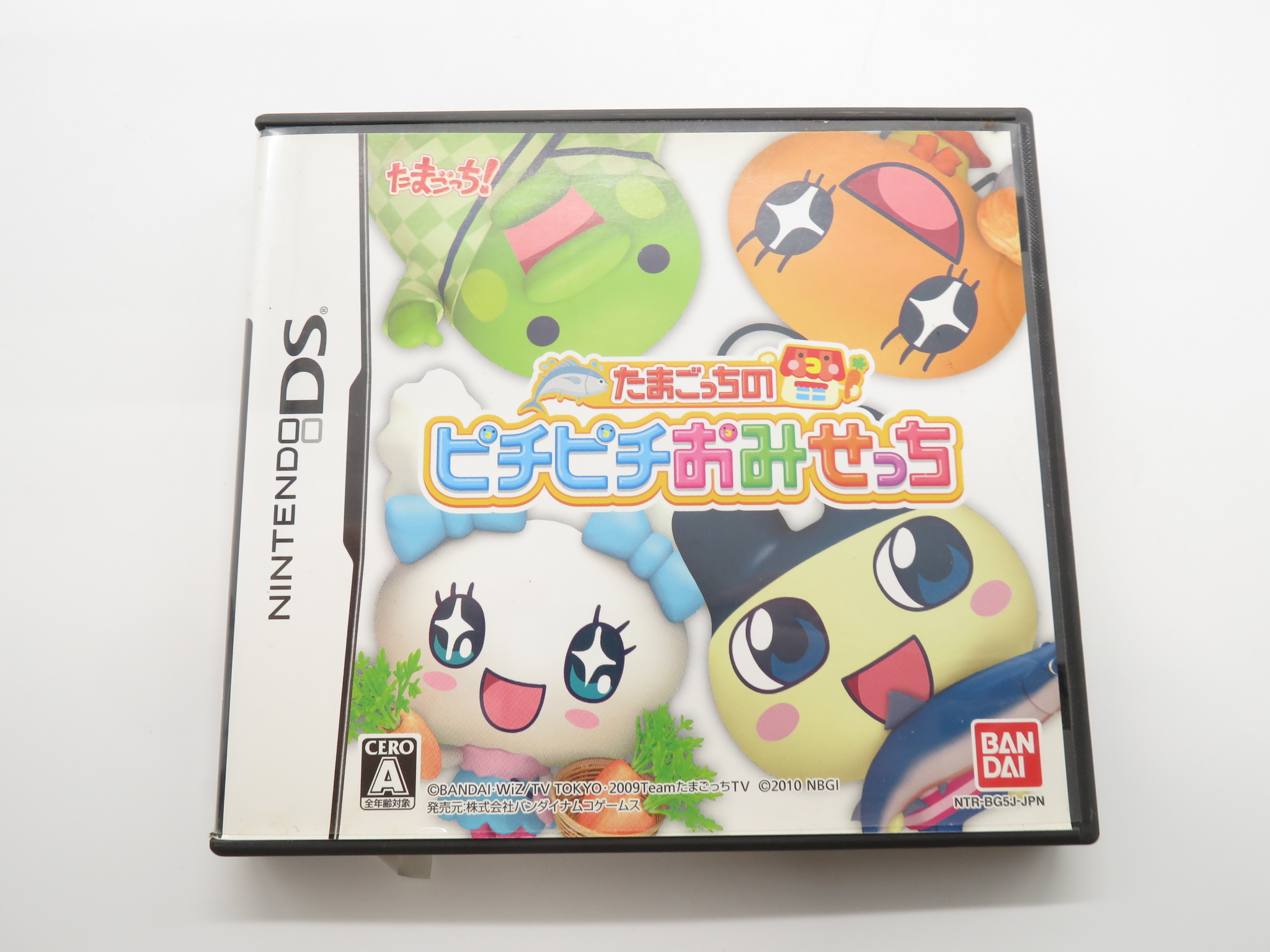 たまごっちのピチピチおみせっち