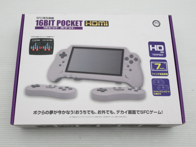 16ビットポケットHDMI