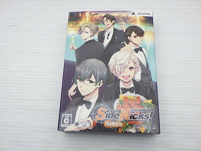 Side Kicks! 初回限定版