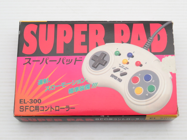 スーパーパッド EL-300