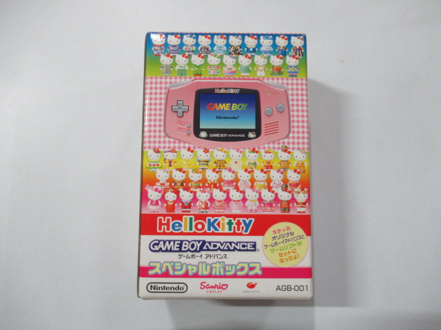 Hello Kitty ゲームボーイアドバンス スペシャルボックス