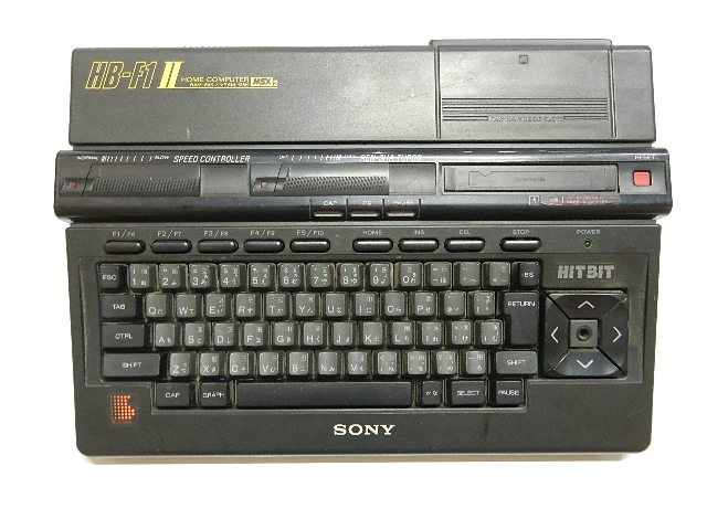 MSX2本体（HB-F1Ⅱ）