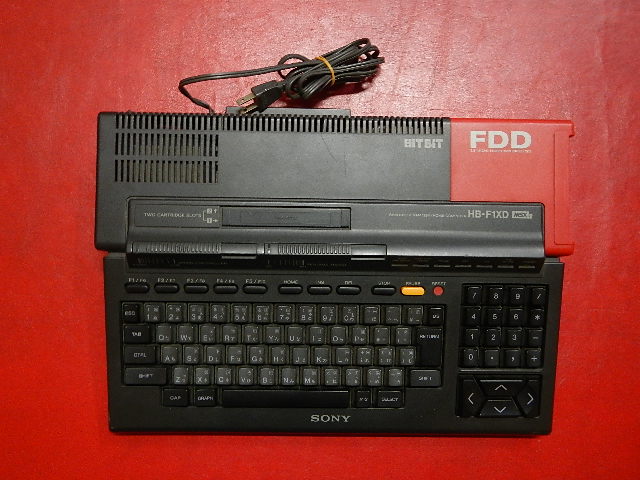 MSX2 HB-F1XD(Sony製)