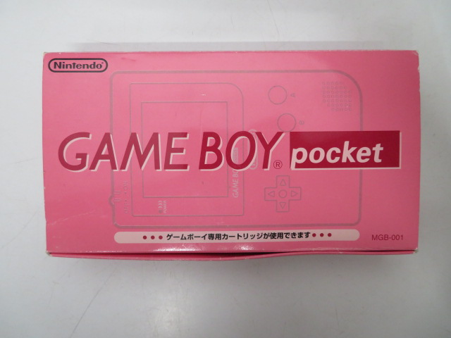ゲームボーイポケット（ピンク） MGB-001