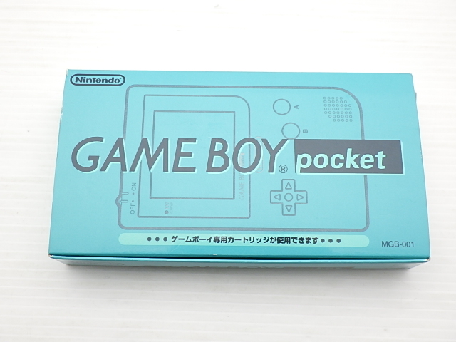 ゲームボーイポケット エメラルドグリーン トイザらス限定 MGB-001