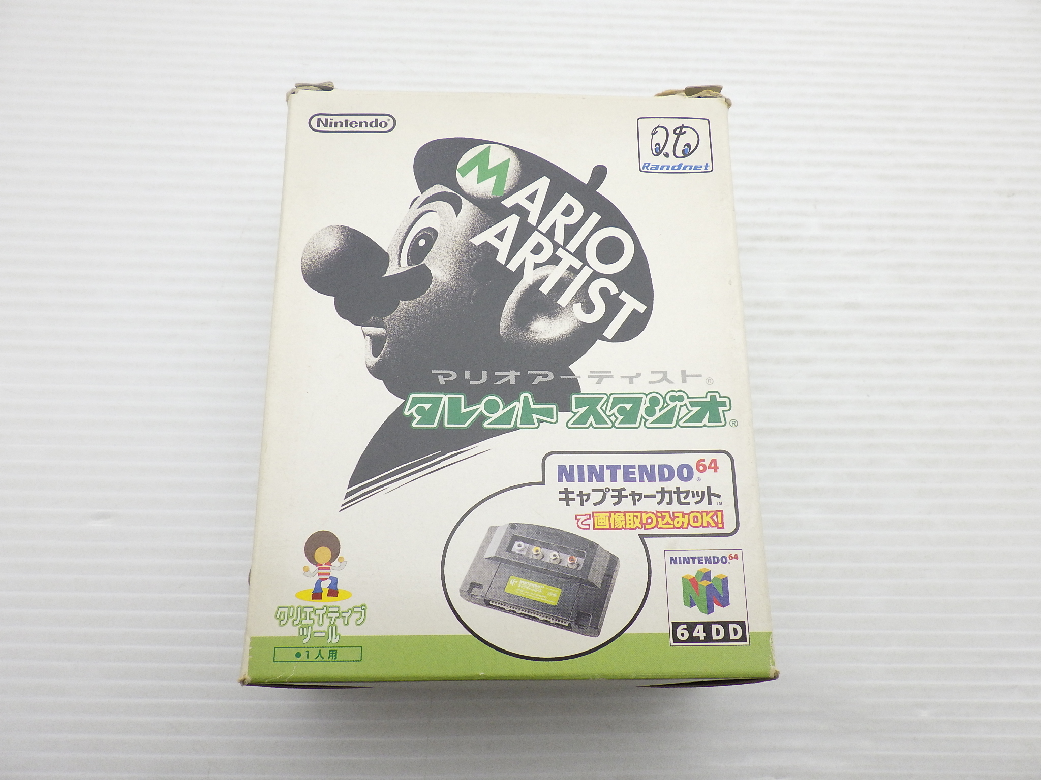 マリオアーティスト タレントスタジオ