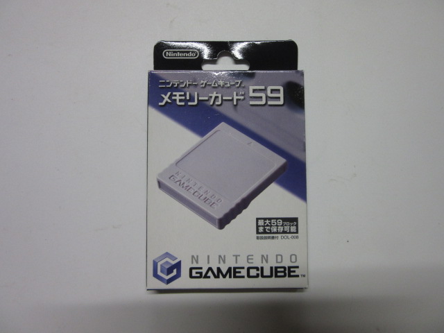 ニンテンドーゲームキューブ メモリーカード59