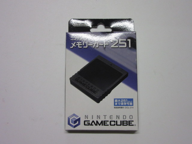 ゲームキューブメモリーカード251（任天堂）