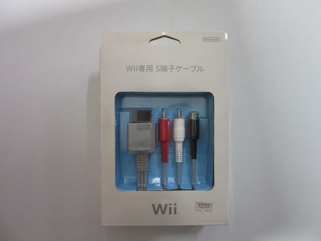 Ｓ端子ケーブル（Wii）