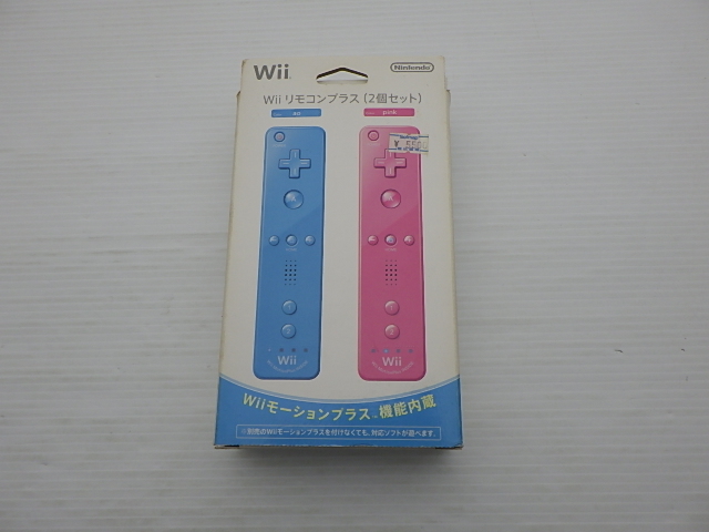 Wiiリモコンプラス 2個セット