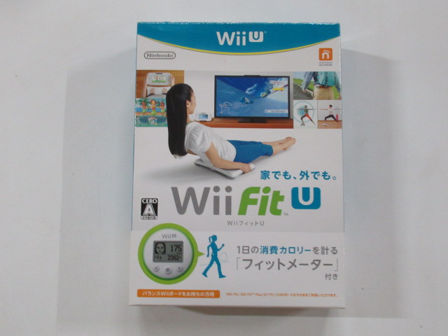 Wii Fit U フィットメーターセット