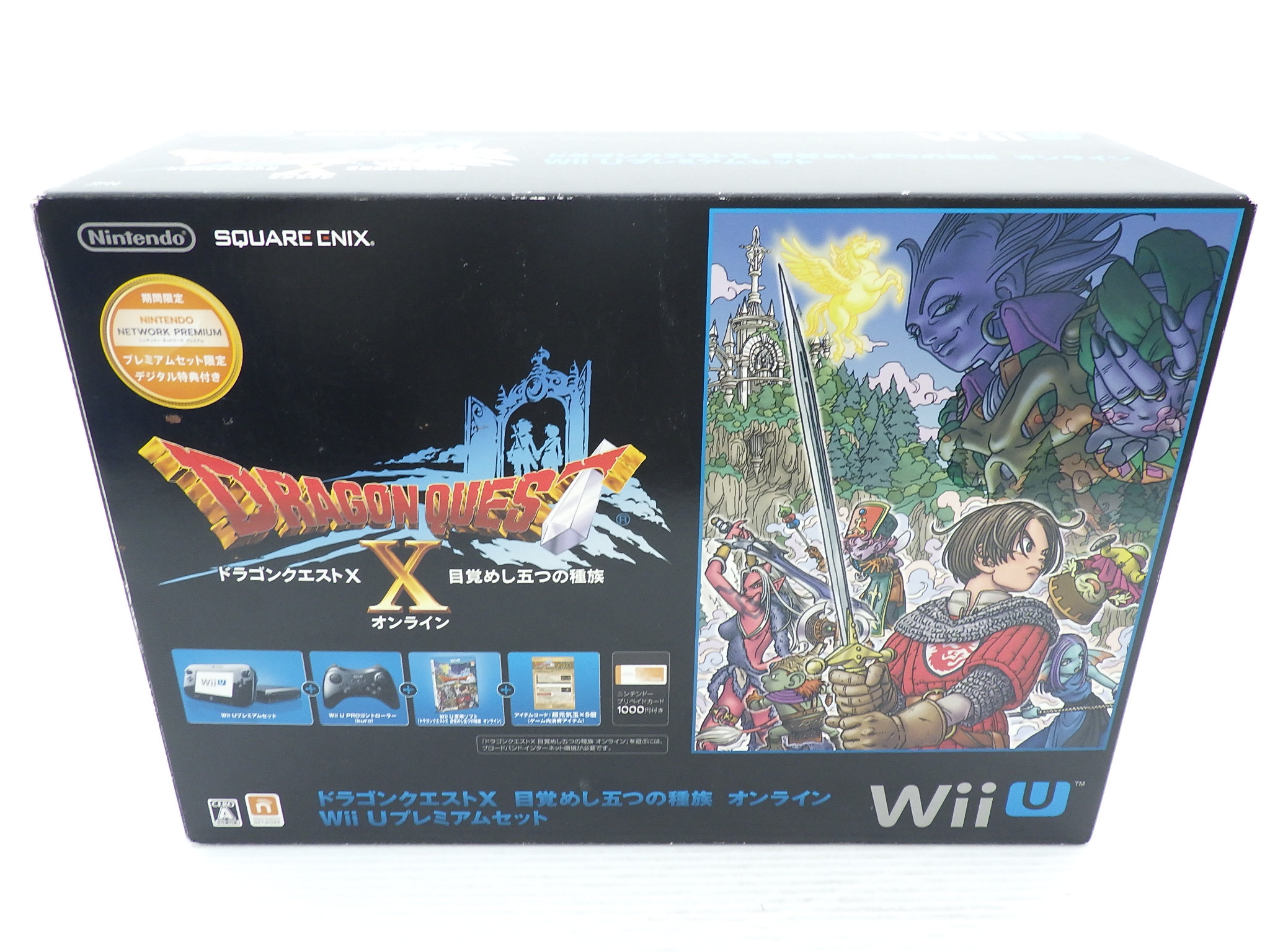 WiiU 本体 クロ ドラゴンクエスト10 プレミアムセット