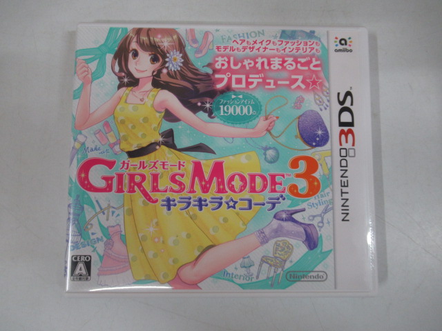 GIRLS MODE 3(ガールズモード3) キラキラ☆コーデ