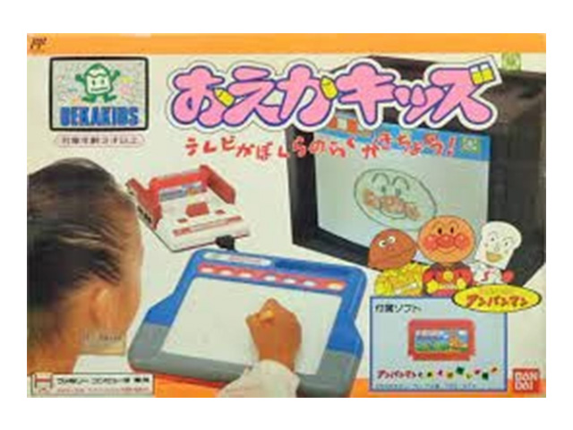 おえかキッズ アンパンマンとおえかきしよう