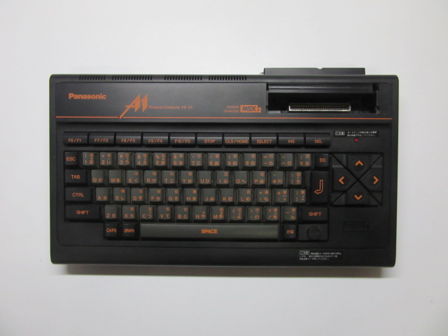 MSX2本体（黒/FS-A1）