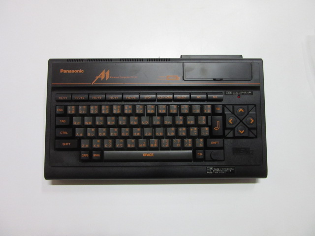 MSX2本体（FS-A1MK2）