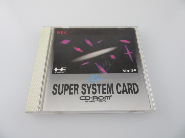 スーパーシステムカード Ver 3.0（PCエンジン）