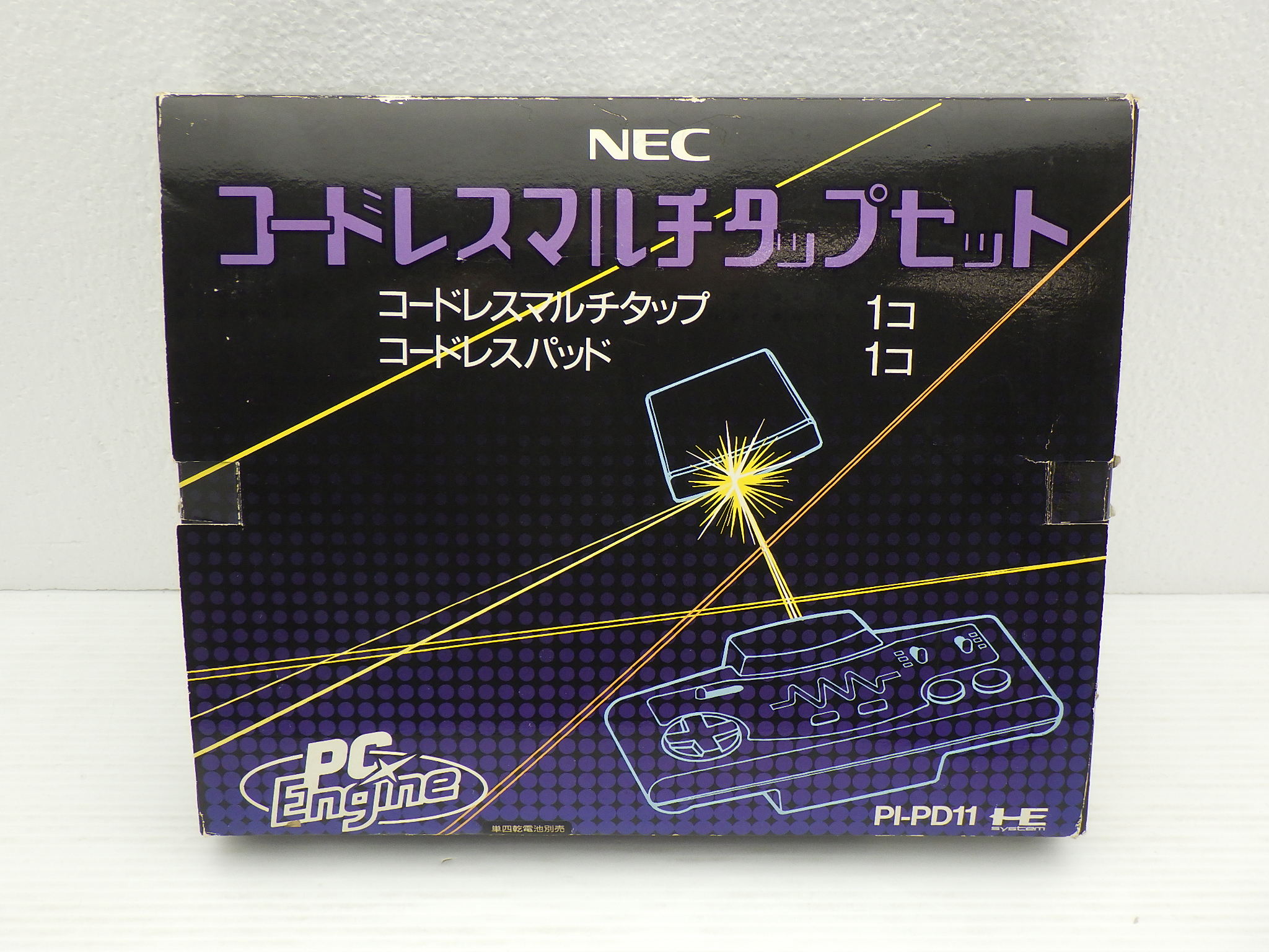 コードレスマルチタップセット