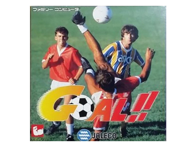 GOAL！！