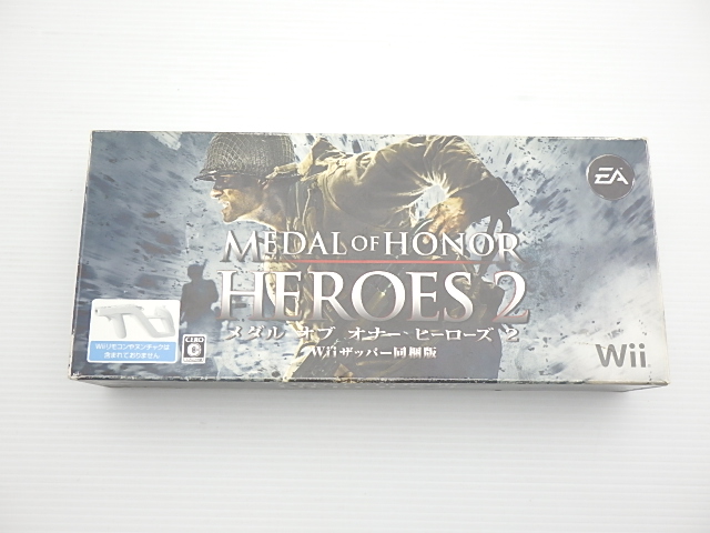メダルオブオナー ヒーローズ2 Wiiザッパー同梱版