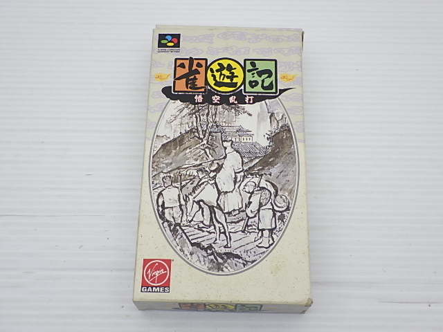 雀遊記　悟空乱打