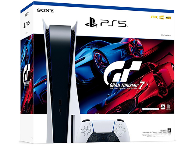PlayStation5 本体 グランツ―リスモ７ 同梱版 CFIJ-10002